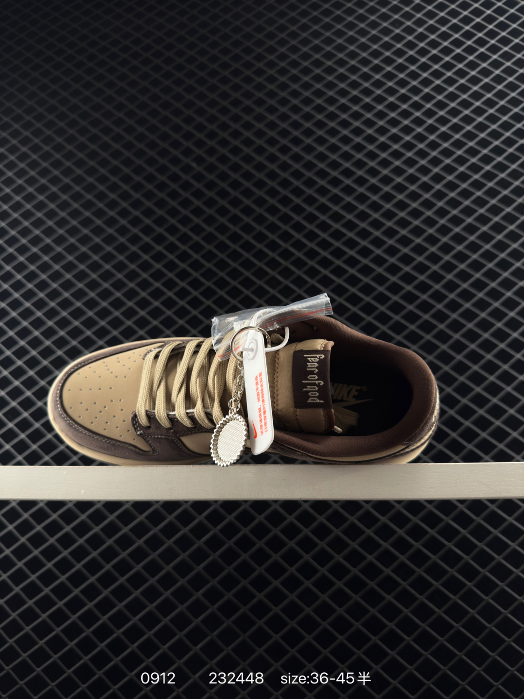 Nike Air Jordan 1 x Travis Scott